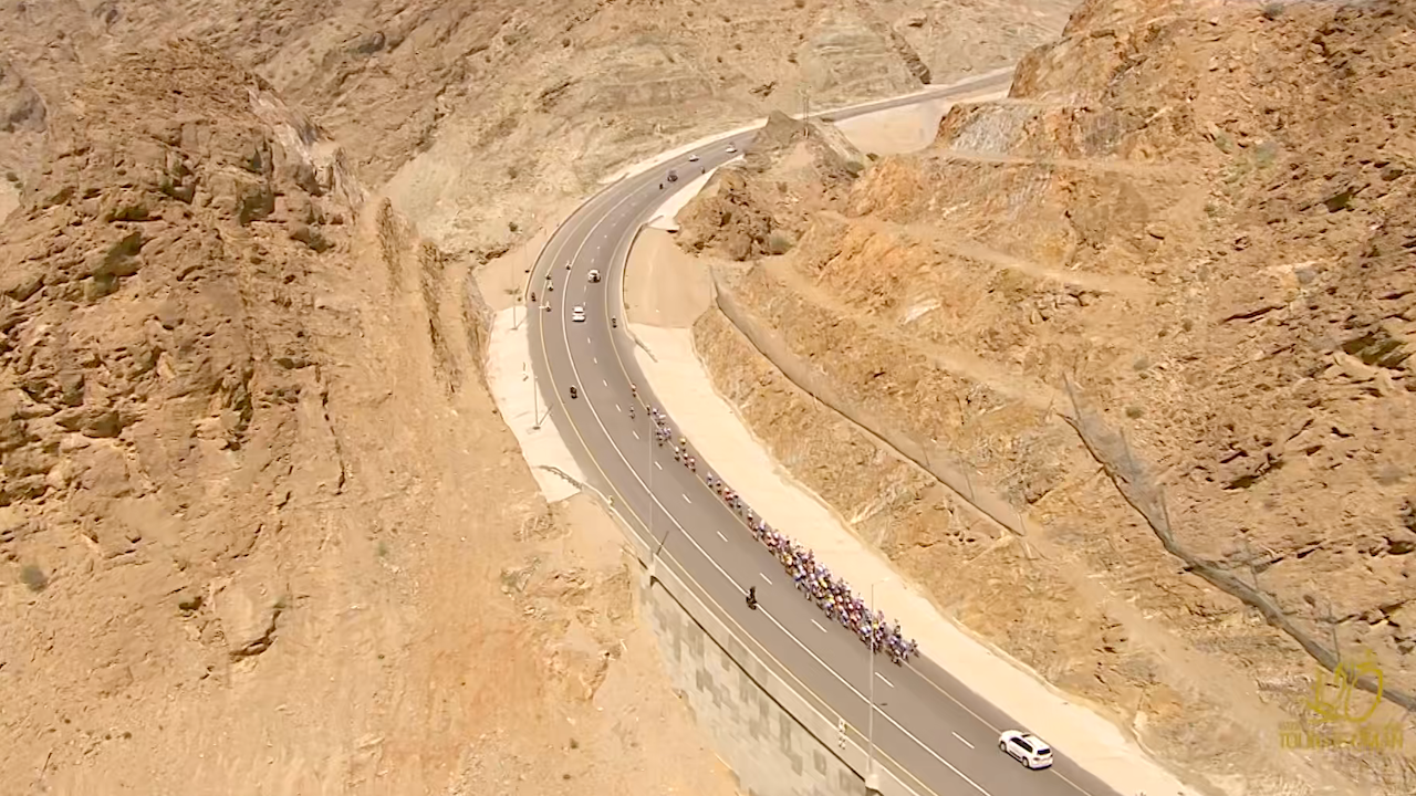 Tour of Oman 2022 -  Stage 4 [Highlights]