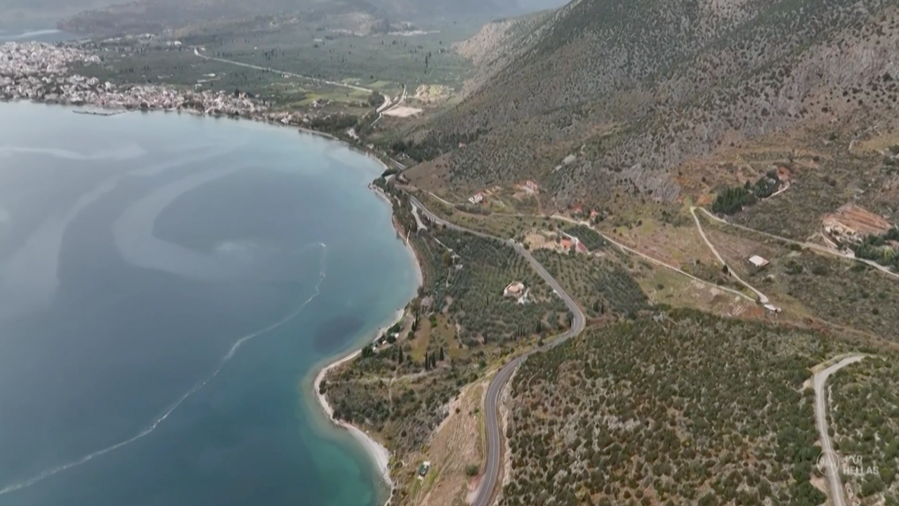 Tour of Hellas 2022 - Stage 2 [Highlights]